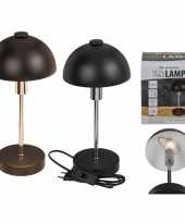 Camping zwarte retro tafellamp schemerlamp metaal 32 cm kopen